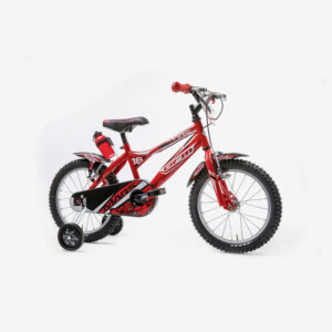 16" Mars Boy GFM